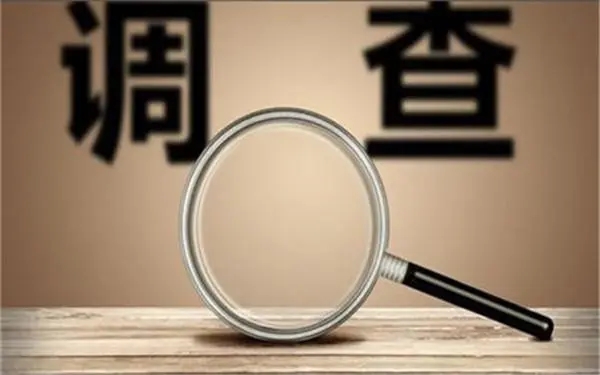 家庭暴力和冷暴力有哪些区别？「东昌府区私家调查」