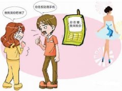 东昌府区福尔摩斯私家侦探介绍出轨的细节