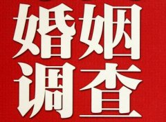 「东昌府区取证公司」收集婚外情证据该怎么做